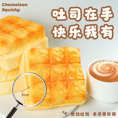 Toast Slow Rising Squishy Stress Relief Decompression Toy