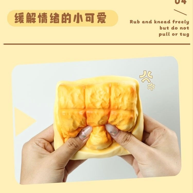 Toast Slow Rising Squishy Stress Relief Decompression Toy