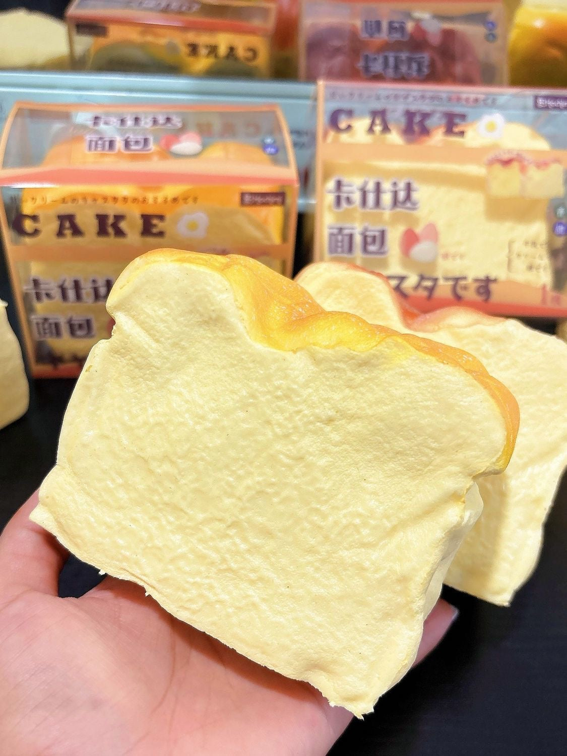 Custard Bread Slow Rising Squishy Stress Relief Decompression Toy